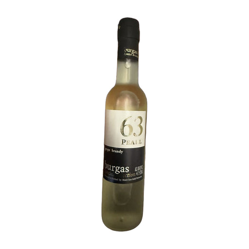 Burgas 63 Pearl Special Selection Grape Brandy 375ml | Hamilton Euromarket