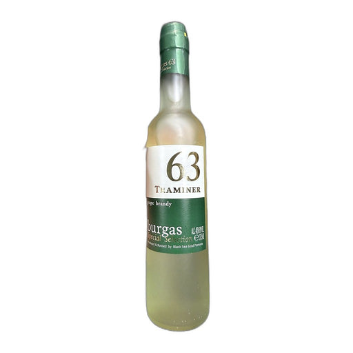 Burgas 63 Traminer Grape Brandy 375ml (12.7fl oz) | HE gallery 3800005806471 #2