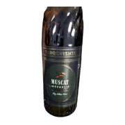 Targovishte Muscat Ottonel Dry White Wine 750ml (25.4fl oz) | HE gallery 3800009402556 #2