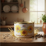 Vg Sunflower Tahini Halva 420 g (15 oz) — authentic snack from Serbia | Hamilton Euromarket