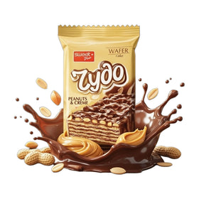 Chudo Peanut Wafers, Bulgarian Dessert 80g (2.8oz)