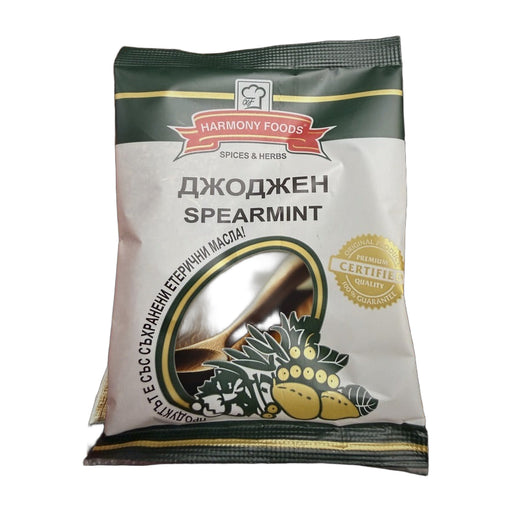 Harmony Foods Spearmint Spices & Herbs 12 g | Hamilton Euromarket