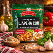Harmony Foods Sharena Sol Seasoning 30 g — authentic pantry from Bulgaria | Hamilton Euromarket