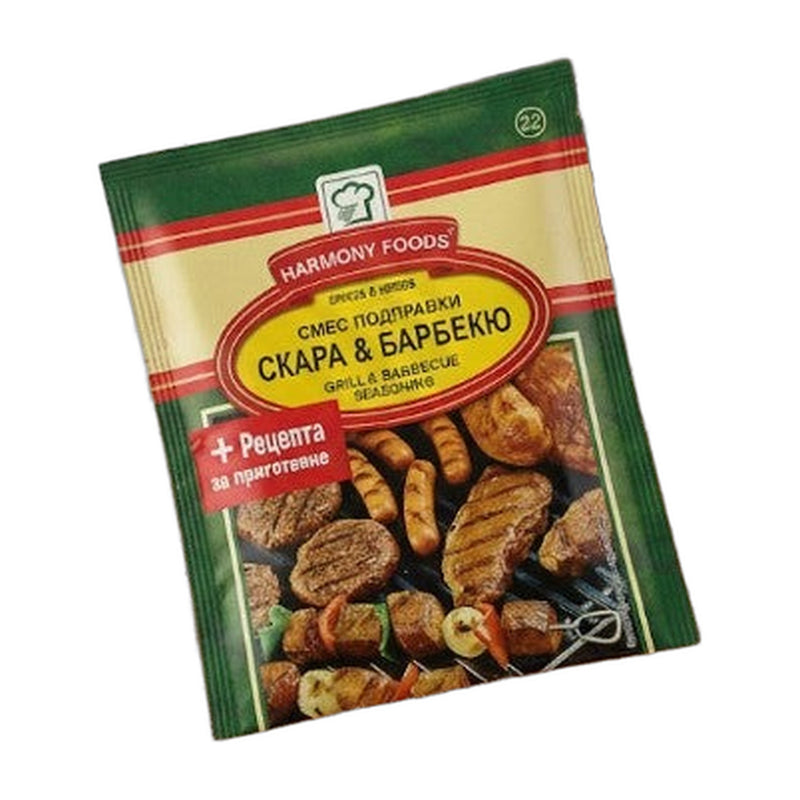 Harmony Food Mercury Grill & BBQ Spice 40 g | Hamilton Euromarket