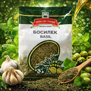 Mercury Dried Basil 10 g — authentic pantry from Bulgaria | Hamilton Euromarket
