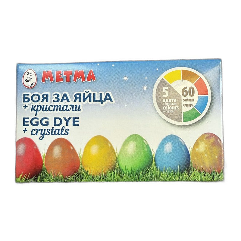Metma Egg Dye Crystals, 5 Colors for 60 Eggs, Bulgarian Easter Kit 12g (0.4oz) | HE gallery 3800202030044 #2