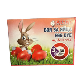 Metma Red Egg Dye Tablets, Bulgarian Easter 6 Tablets (3g)