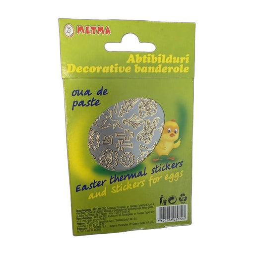 Hamilton Euromarket — 3800202030723