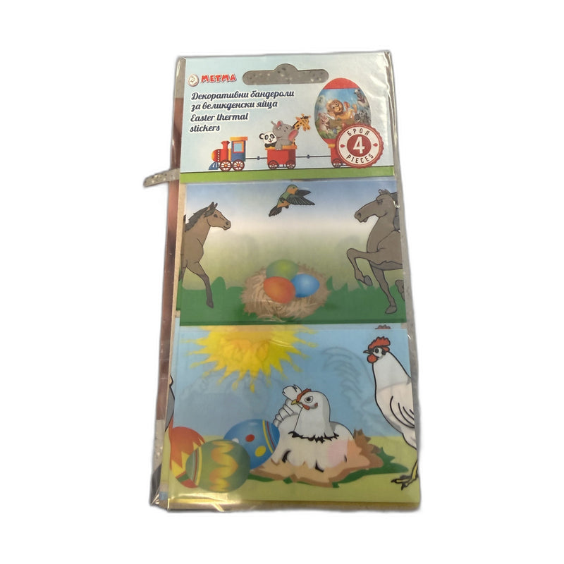 MET MA Decorative Easter Egg Thermal Stickers 4 pieces | Hamilton Euromarket