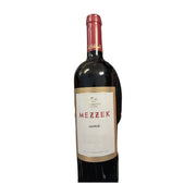 Katarzyna Estate Mezzek Mavrud Red Wine 750ml | Hamilton Euromarket