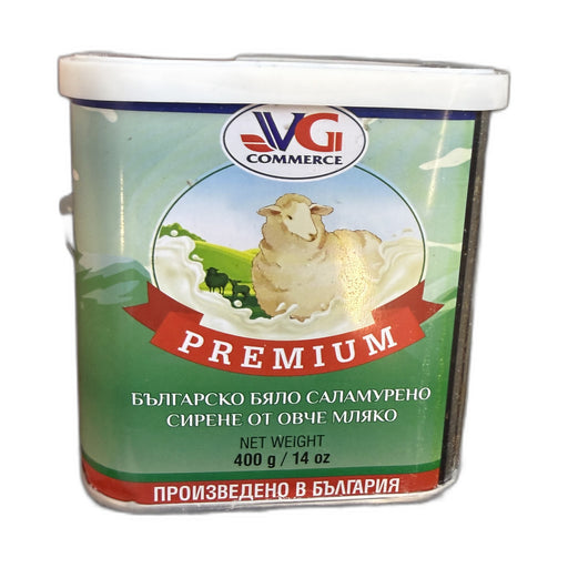 VG Commerce Bulgarian White Salted Sheep's Milk Cheese 400g | Hamilton Euromarket