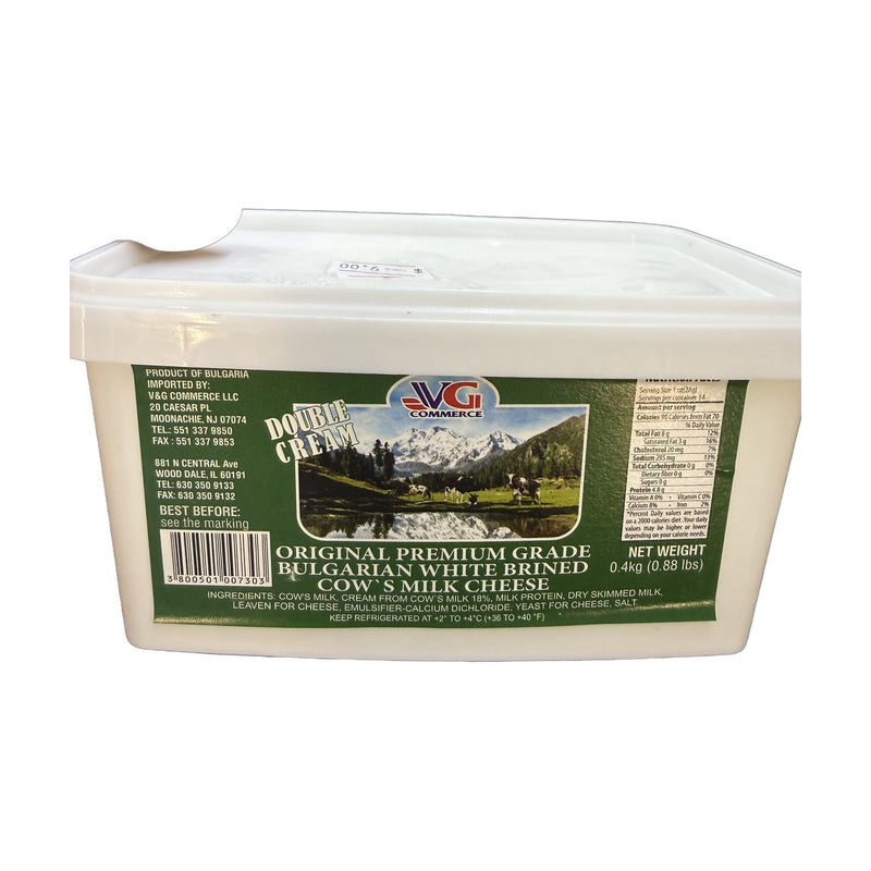 V&amp;G Commerce LLC Original Bulgarian White Cheese | Hamilton Euromarket