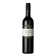 Vina Koper Cabernet Sauvignon Slovenian Red Wine 700ml (23.7fl oz) | Hamilton Euromarket