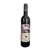 Vinakoper Pvssissima Cabernet Sauvignon 13.0% Alc 750 ml | Hamilton Euromarket