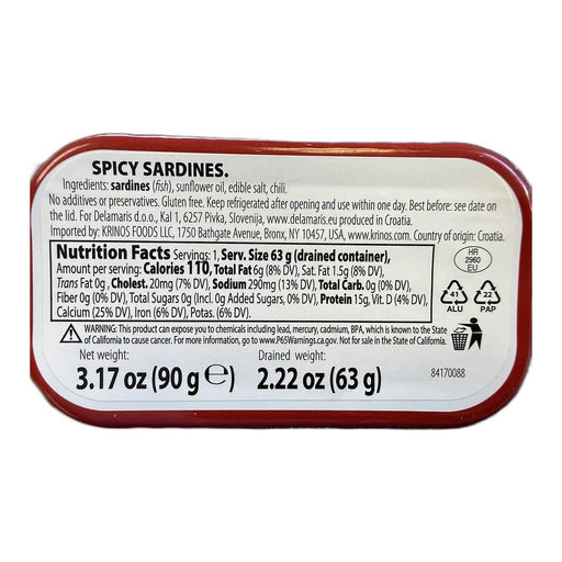 Delamaris Spicy Sardines in Sunflower Oil, Slovenian 90g (3.2oz) | HE gallery 3838929414663 #2
