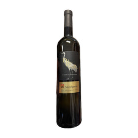 Daruvar Sauvignon White Wine, Croatian 750ml (25.4fl oz)