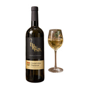 Daruvar Graševina Dry White Wine 750 mL | Hamilton Euromarket