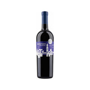 Badel 1862 Mediterano Plavac Mali Dry Red Wine, Croatian 750ml (25.4fl oz) | Hamilton Euromarket