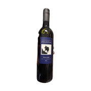 Badel 1862 Pelješac Plavac Mali Red Wine 750ml | Hamilton Euromarket