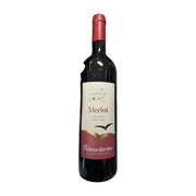 Dalmacijavino Merlot High Quality Dry Red Wine 750 ml | Hamilton Euromarket