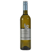 Vina Laguna Chardonnay 2020 Croatian White Wine 750ml (25.4fl oz) | Hamilton Euromarket