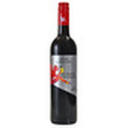 Vina Laguna Cabernet Sauvignon 2019 Croatian Red Wine 750ml (25.4fl oz) | Hamilton Euromarket