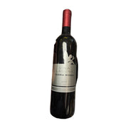 Vina Laguna Terra Rossa 2020 750 mL | Hamilton Euromarket