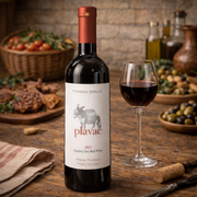 Vinarija Dingač Plavac Dry Red Wine 750 mL — authentic alcohol from Croatia | Hamilton Euromarket