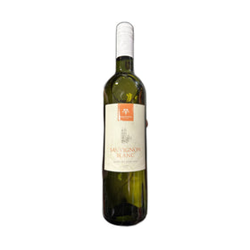 Đakovačka Vina Sauvignon Blanc Croatian White Wine 750ml (25.4fl oz)