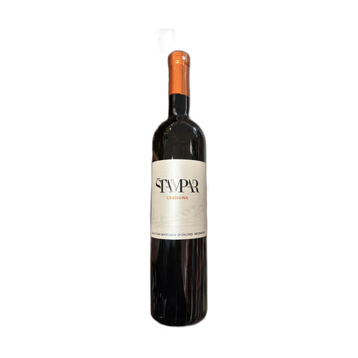 Štampar Graševina 750ml | Hamilton Euromarket