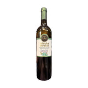 Vinarija Čitluk Žilavka Mostar Premium Dry White Wine 750 mL | Hamilton Euromarket
