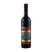 Spektar Drink Sibirska Aronija (Siberian Aronia) 100% Juice 1 L | Hamilton Euromarket