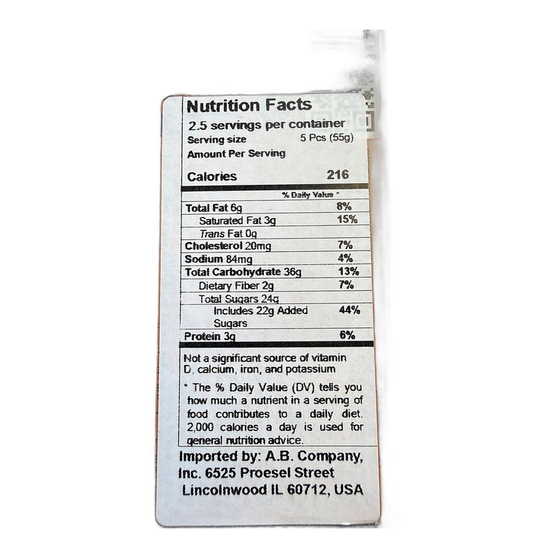 Agrokomerc Tops Jaffa Biscuits Orange 125g (4.4oz) | HE gallery 3871040003309 #2