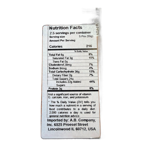 Agrokomerc Tops Jaffa Biscuits Orange 125g (4.4oz) | HE gallery 3871040003309 #2