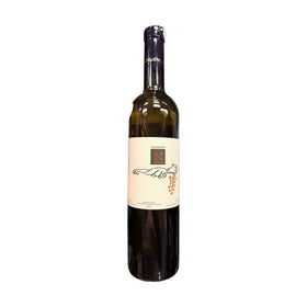 Monastery Tvrdos Chardonnay Oros 2020 Bosnian Wine 750ml (25.4fl oz)