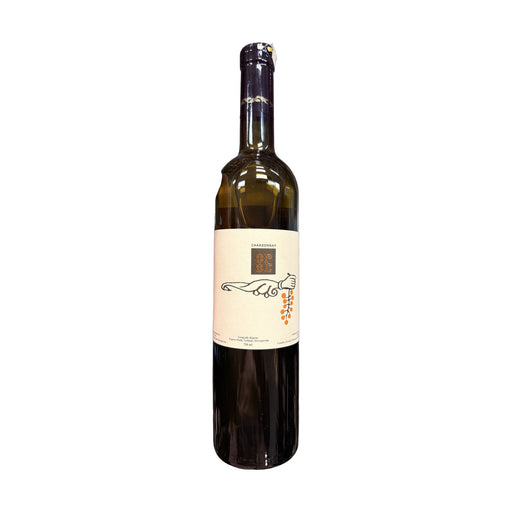 Monastery Tvrdos Chardonnay Oros 2020 Wine 750 mL | Hamilton Euromarket