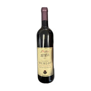 Plantaže Merlot 750ml | Hamilton Euromarket