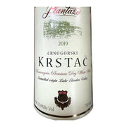 Plantaže Crnogorski Krstač, Montenegrin White Wine 750ml (25.4fl oz) | HE gallery 3899003002008 #3