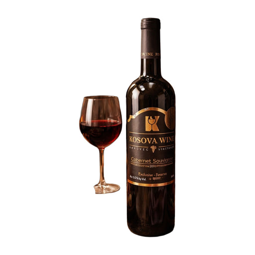 Kosova Wine Cabernet Sauvignon Exclusive Reserve 2015 Wine 750 mL | Hamilton Euromarket