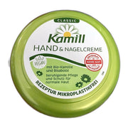Kamill Classic Hand & Nail Cream, German Chamomile Formula 150ml (5.1fl oz) | HE gallery 4000196031136 #2