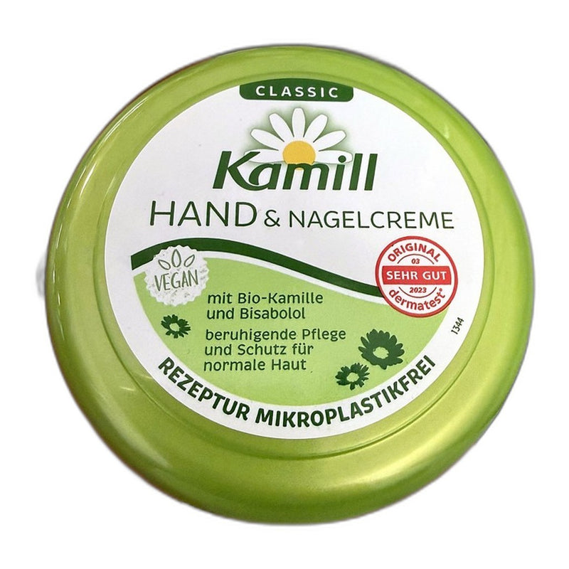 Kamill Classic Hand & Nail Cream, German Chamomile Formula 150ml (5.1fl oz) | HE gallery 4000196031136 #2