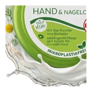 Kamill Classic Hand & Nail Cream, German Chamomile Formula 150ml (5.1fl oz) | HE gallery 4000196031136 #3
