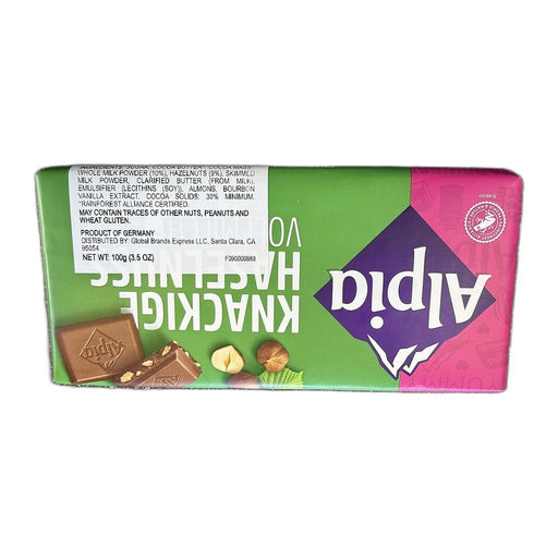 Alpia Knackige Haselnuss, German Milk Chocolate Bar 100g (3.5oz) | HE gallery 4001743760202 #2