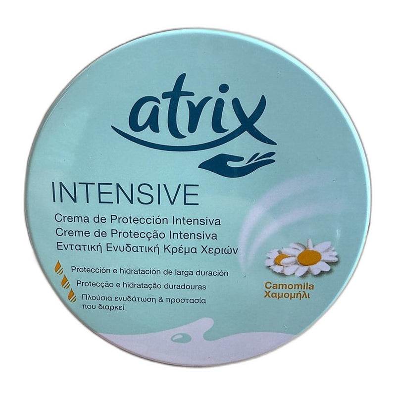 Atrix Intensive Hand Cream Camomile, German 150ml (5.1fl oz) | HE gallery 4005808274574 #2