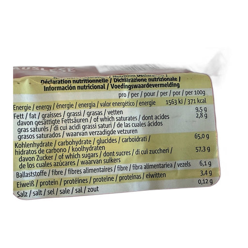 Lambertz Dominos Auslese Assorted Chocolate Dominos, German 200g (7.1oz) | HE gallery 4006894261202 #2