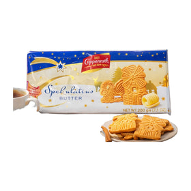 Coppenrath Butter Spekulatius German Spiced Biscuits 200g (7.1oz)