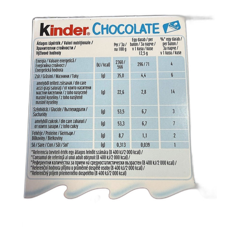 Kinder Chocolate Milk Chocolate Bars 8-Pack 100g (3.5oz) | HE gallery 40084701 #2