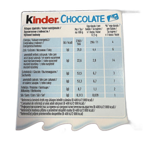 Kinder Chocolate Milk Chocolate Bars 8-Pack 100g (3.5oz) | HE gallery 40084701 #2