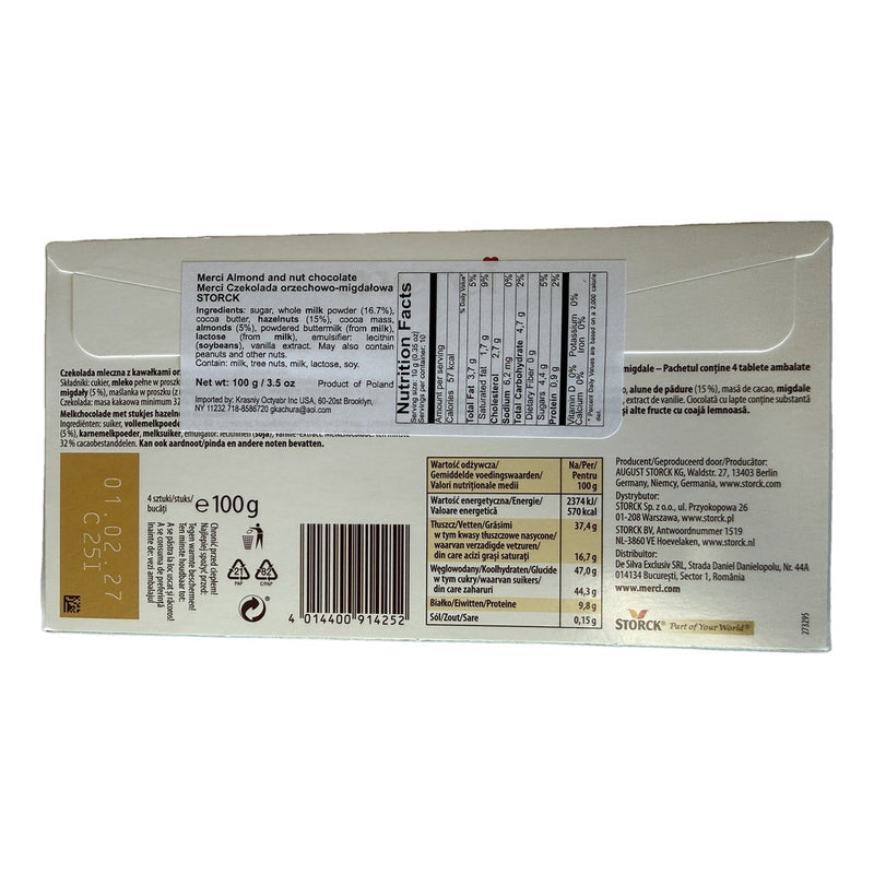 Merci Hazelnut Almond Milk Chocolate Bars 100g (3.5oz) | HE gallery 4014400914252 #2