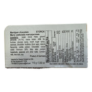 Merci Fine Marzipan Chocolate Bars 112g (4oz) | HE gallery 4014400916744 #3